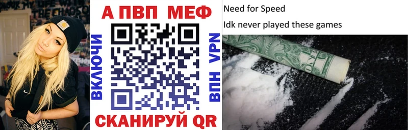 А ПВП СК КРИС Узловая