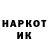 Амфетамин VHQ Natalja Kosiakova