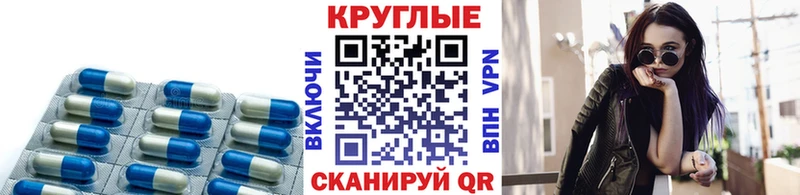 Экстази Philipp Plein  Узловая 