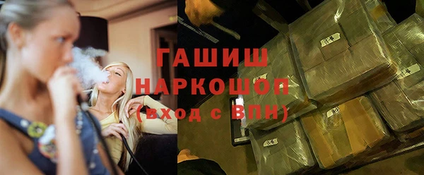 кокаин колумбия Алексеевка