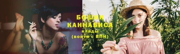 Альфа ПВП Нязепетровск