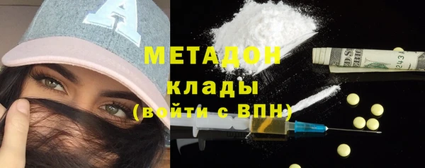 мет Алзамай