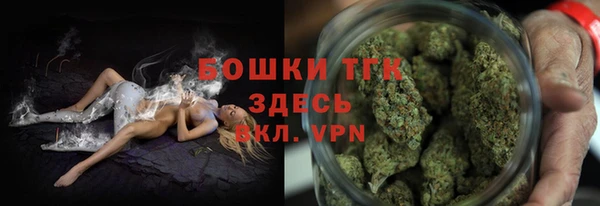 кокаин колумбия Алексеевка
