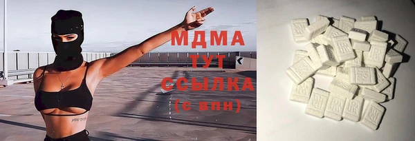 мет Алзамай