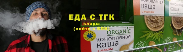 наркотики Няндома