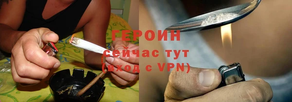 наркотики Няндома