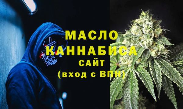 мет Алзамай