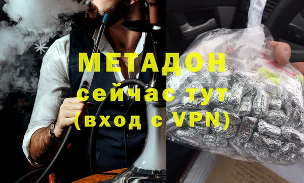 a pvp Алексин