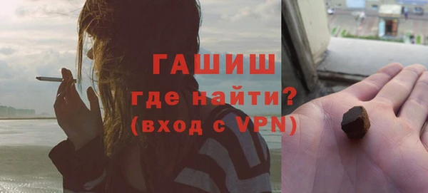 кокаин колумбия Алексеевка
