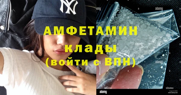 мет Алзамай
