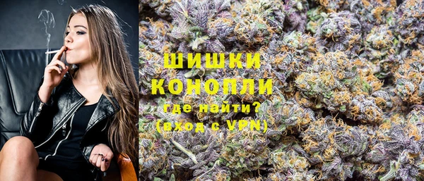 кокаин колумбия Алексеевка
