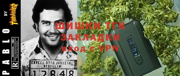 кокаин колумбия Алексеевка