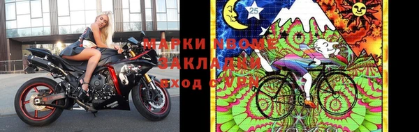 a pvp Алексин