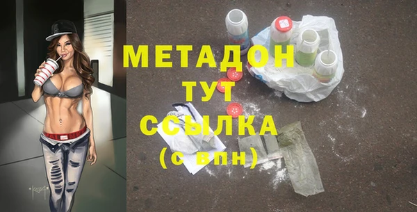Альфа ПВП Нязепетровск