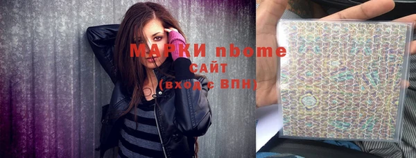 кокаин колумбия Алексеевка