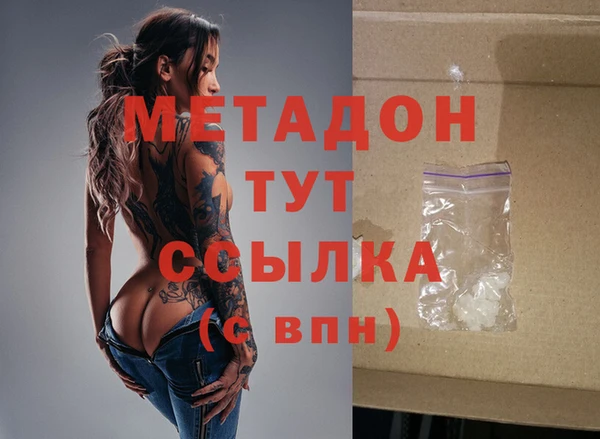 a pvp Алексин