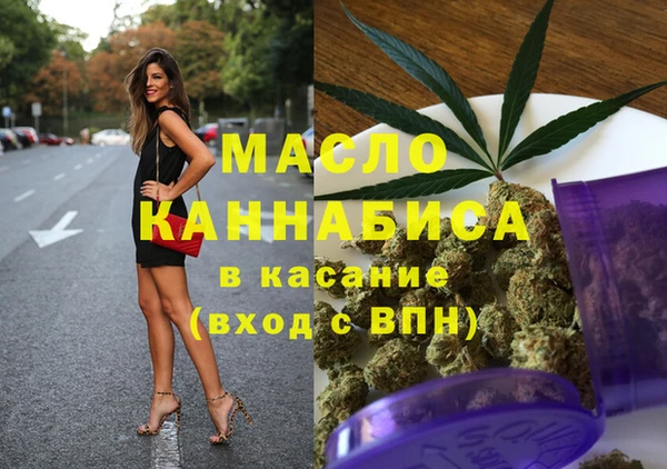 мет Алзамай