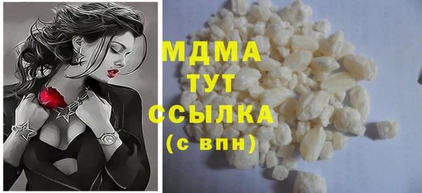 кокаин колумбия Алексеевка