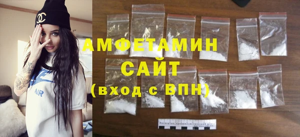 мет Алзамай