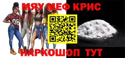 гидропоника Тара