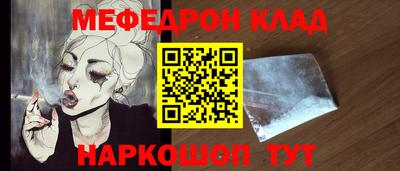 СК Тверь