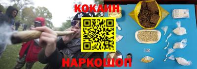 гидропоника Тара