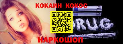 гидропоника Тара