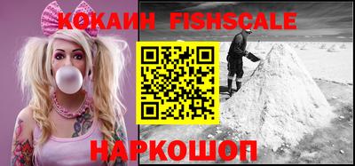 СК Тверь