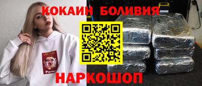 дживик Туймазы
