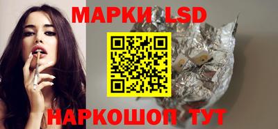 гидропоника Тара