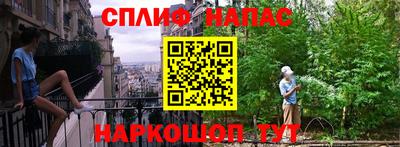 гидропоника Тара