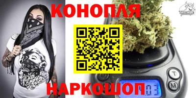 гидропоника Тара