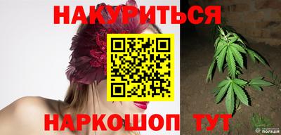 гидропоника Тара