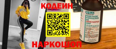 гидропоника Тара