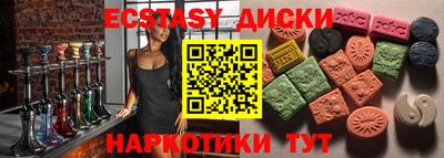 СК Тверь