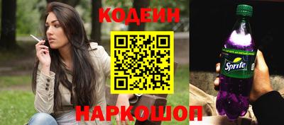 СК Тверь