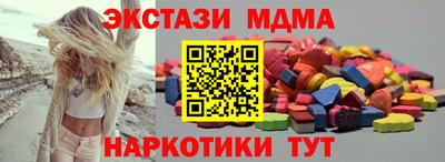 СК Тверь