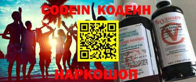 гидропоника Тара