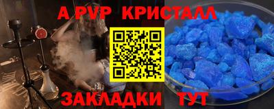 СК Тверь