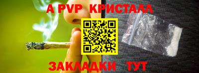 гидропоника Тара