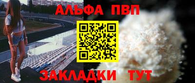 СК Тверь