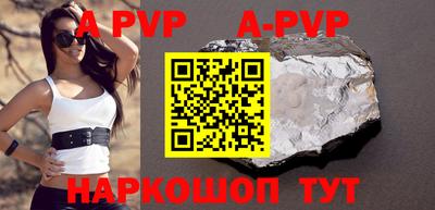 гидропоника Тара