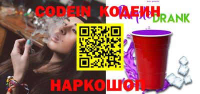 гидропоника Тара