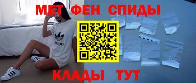 СК Тверь