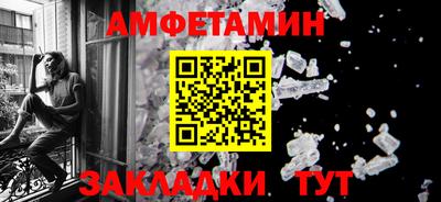 гидропоника Тара