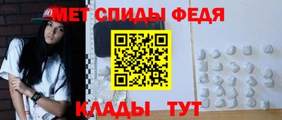 гидропоника Тара