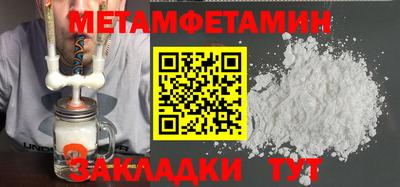 СК Тверь