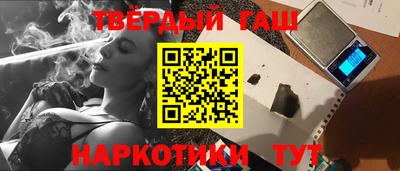 кокаин VHQ Тулун