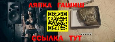 СК Тверь