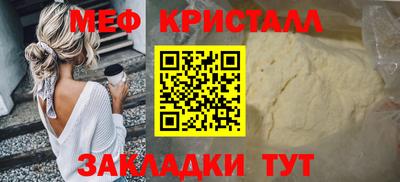 СК Тверь